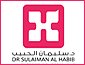 مجموعة مستشفيات الدكتور سليمان الحبيب - مستشفى العظام