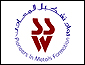 شركة مصنع عالم الستانلس ستيل