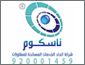 شركة ناسكوم